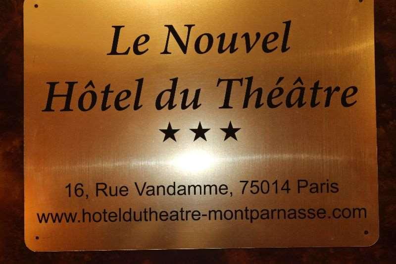 Le Nouvel Hotel Du Theatre Париж Удобства фото